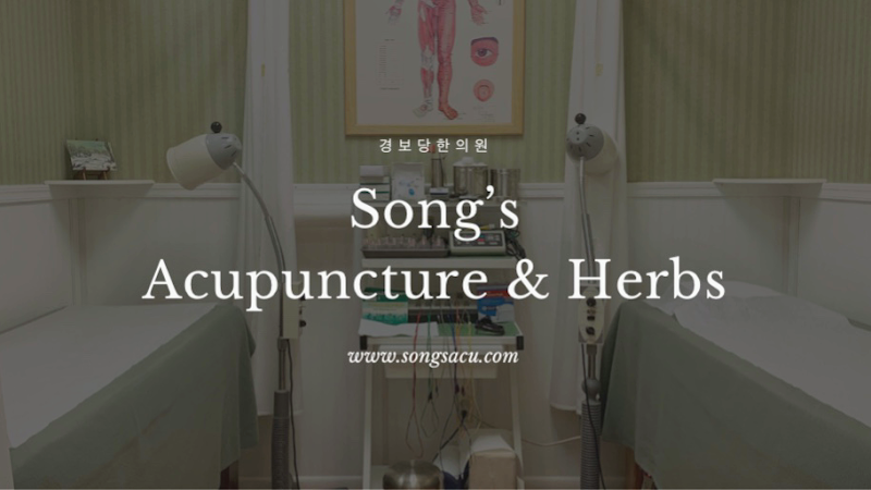 Song's Acupuncture & Herbs clinic