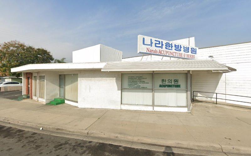 Narah Acupuncture & Herbs clinic
