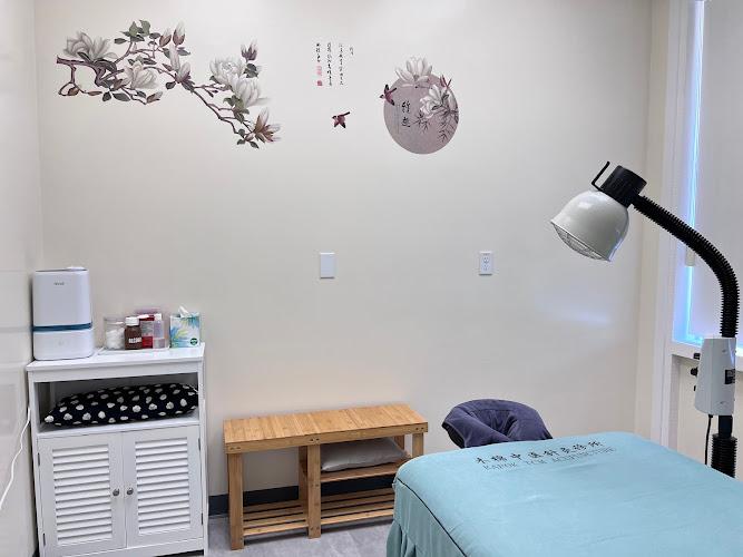 Kapok TCM Acupuncture木棉中医针灸诊所 clinic