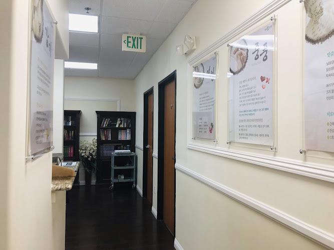 경희봄한의원(Balance Acupuncture) clinic