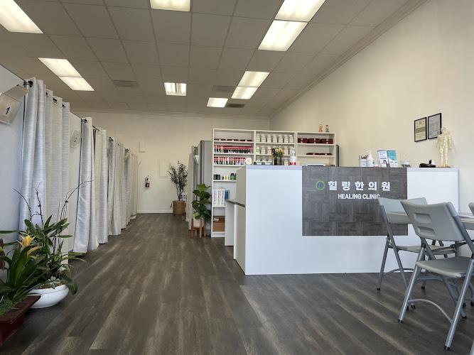 Healing Clinic / 힐링한의원 clinic