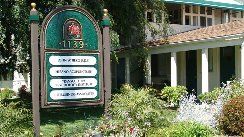 HIRANO ACUPUNCTURE CLINIC clinic