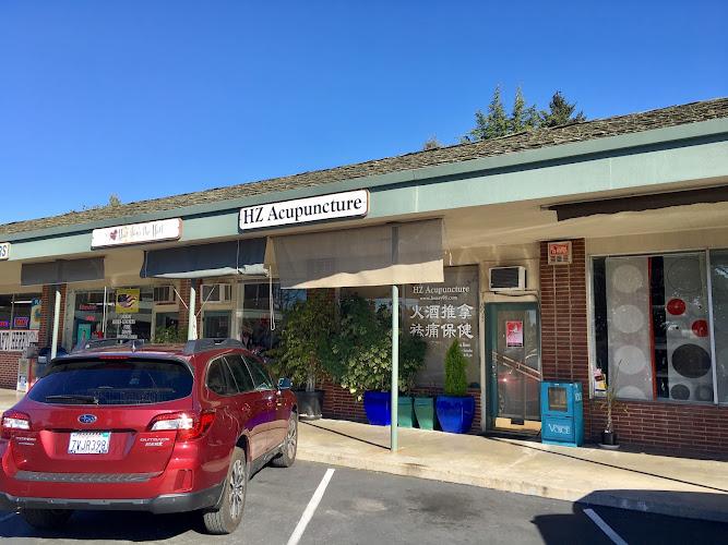 HZ Acupuncture clinic