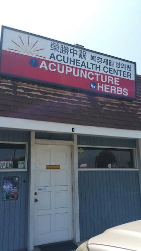 Acuhealth Center clinic