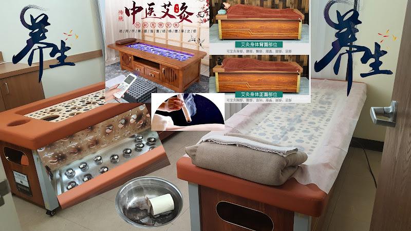 daily body care clinic