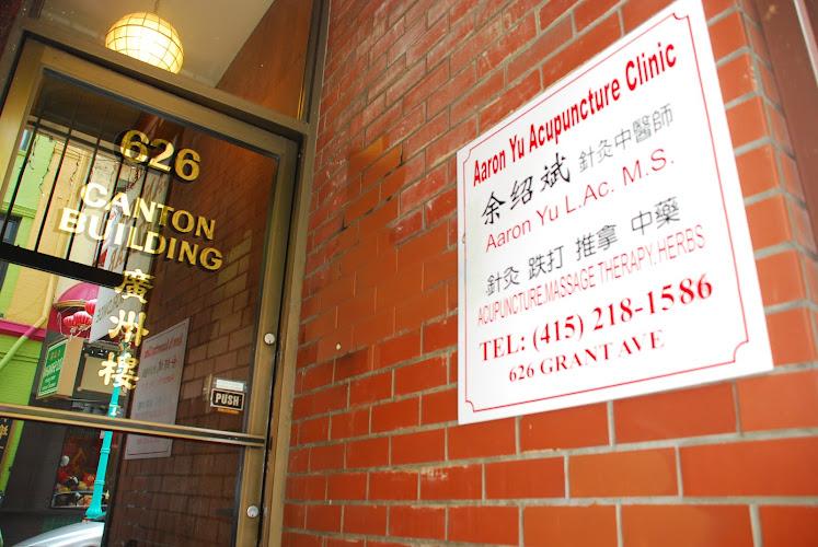 Aaron Yu Acupuncture Clinic clinic