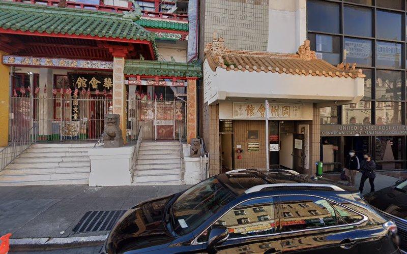American Chinese Acupuncture clinic
