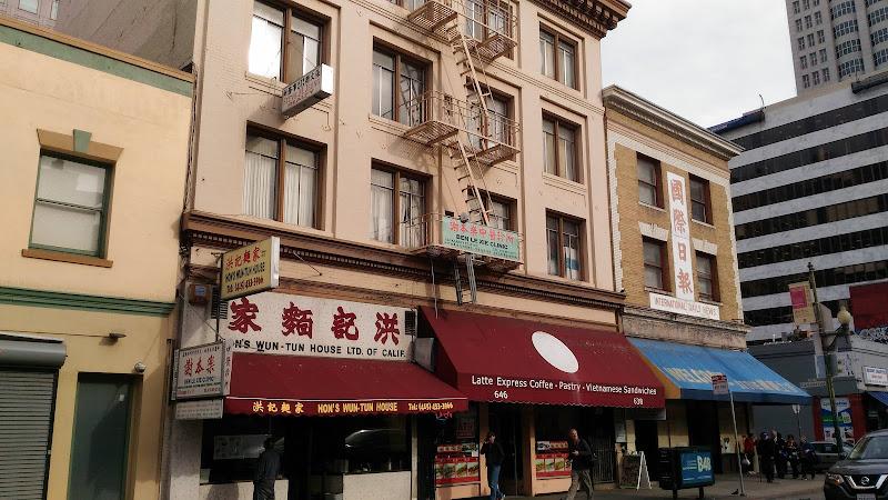 Ben Le Xie Clinic clinic
