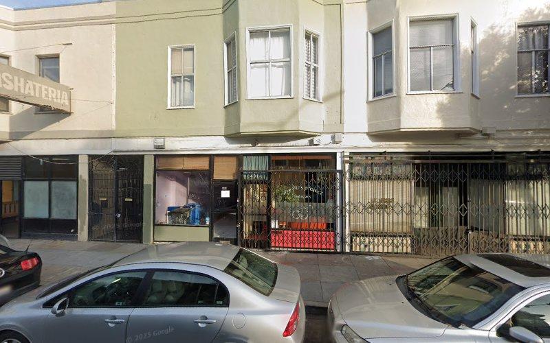 Daniel Martin Acupuncture clinic