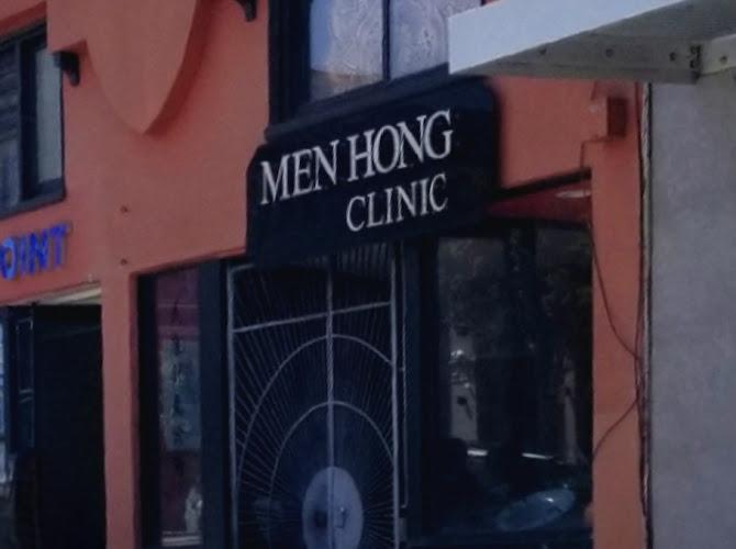 Menhong Clinic clinic