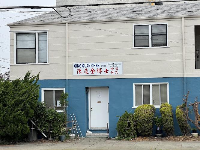 Qing Quan Chen's Clinic clinic
