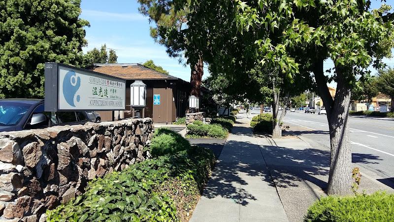 Good Life Clinic clinic