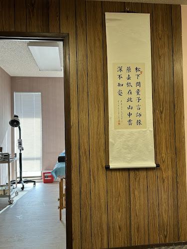 River Qi Health Clinic clinic