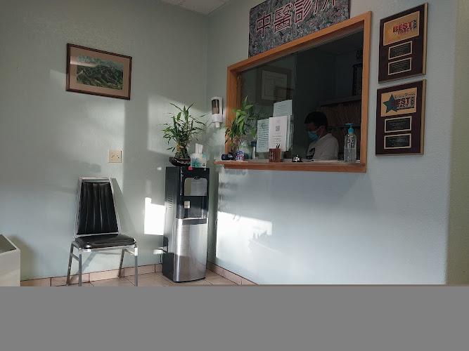 The Chinese Medicine Health Clinic clinic