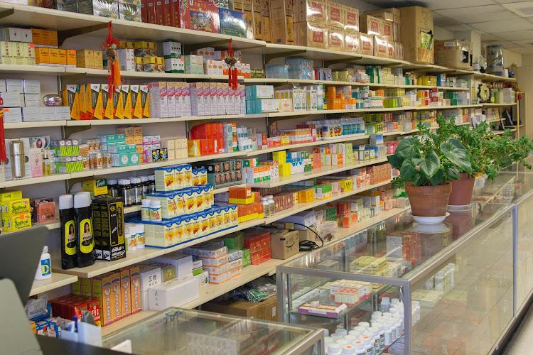 Indochina Ginseng 印支参茸 clinic