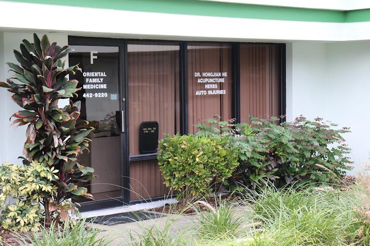 Oriental Family Medicine Chartered clinic
