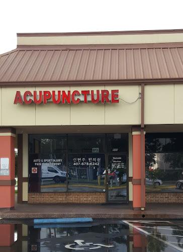Hyeonju Acupuncture Clinic clinic