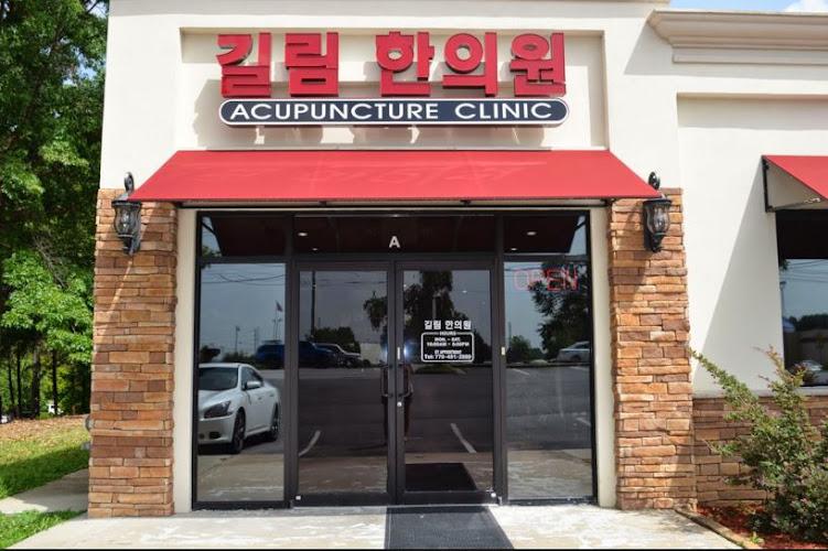 JiLin Acupuncture clinic