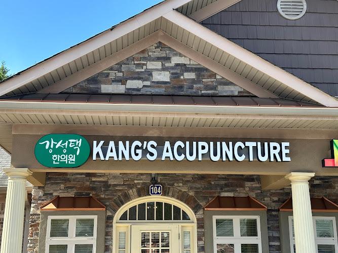Kang's Acupuncture&Herbal Clinic clinic