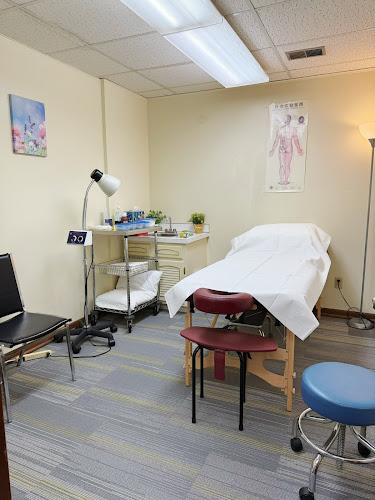 Acupuncture & Massage Center clinic