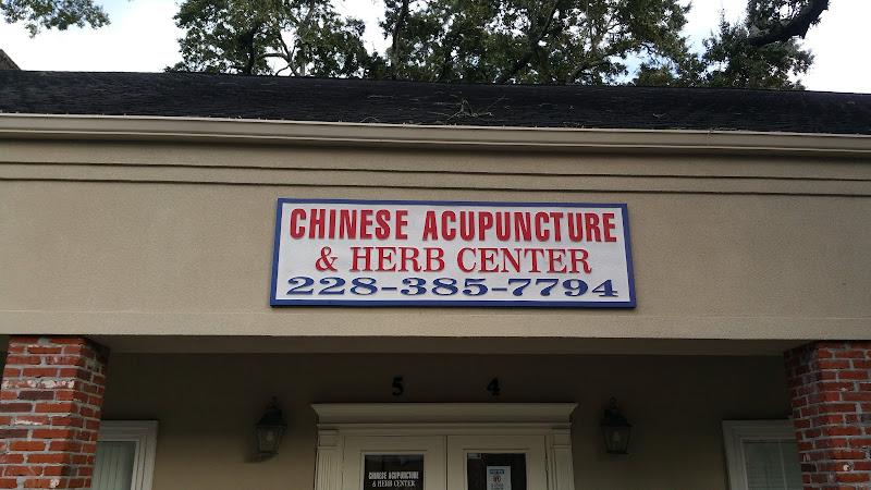 Chinese Acupuncture Associates clinic