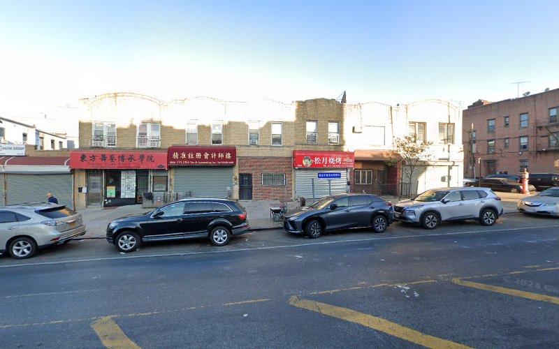 Boropark Acupuncture clinic