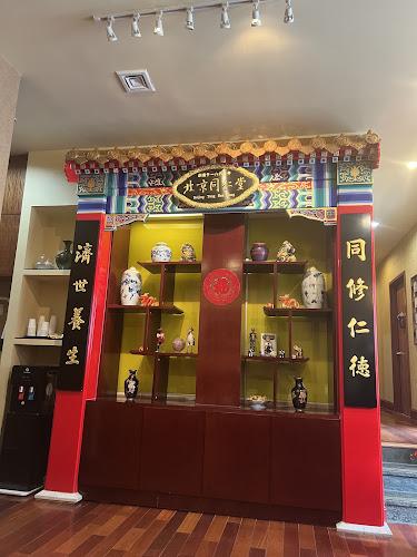 Ming Qi Clinic clinic