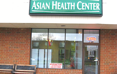 Asian Health Center clinic