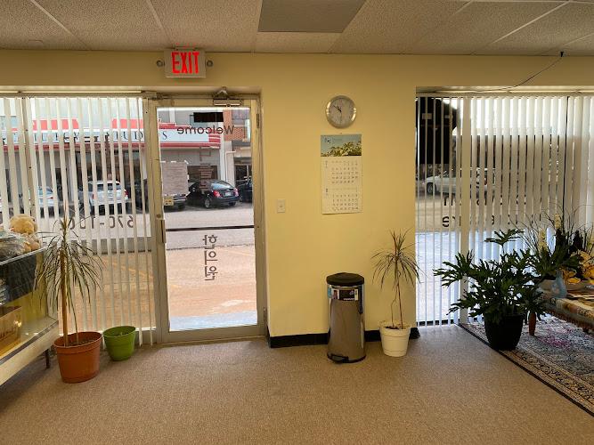 Nadlmok Acupuncture & Herbs clinic
