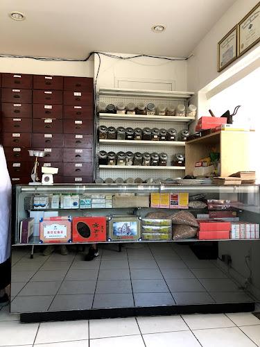 Lu Zheng Acupuncture Office clinic
