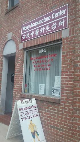 Wong Acupuncture Center LLC clinic