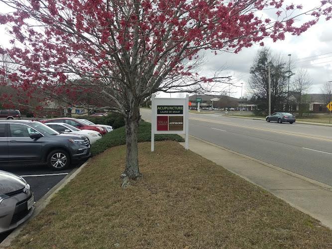 Natural Health Center of Aiken clinic
