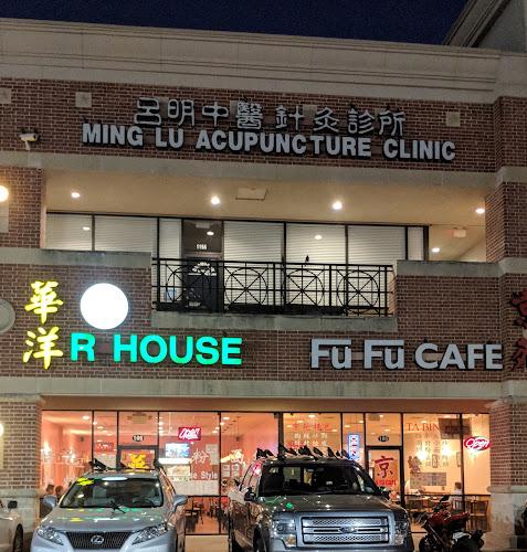 Ming Lu Acupuncture Clinic clinic