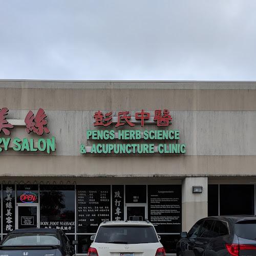 Pengs Acupuncture Clinic clinic