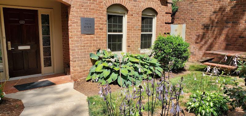 Village Of Healing Hands Acupuncture clinic