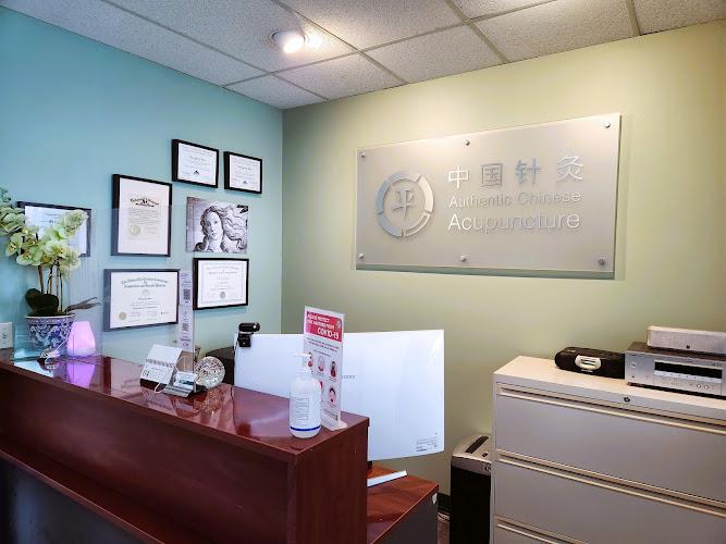 Authentic Chinese Acupuncture, PLLC clinic