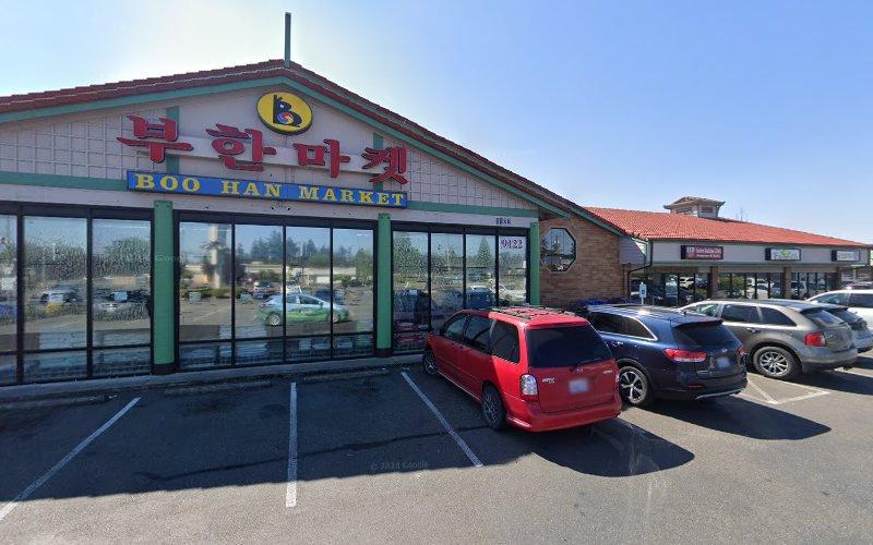 ISD Acupuncture & Herbal Clinic clinic