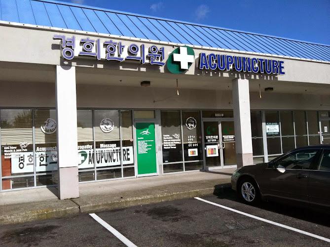 Wellness Acupuncture & 경희 한의원 🏵️Lynnwood clinic