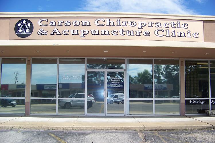 Carson Chiropractic & Acupuncture Clinic clinic