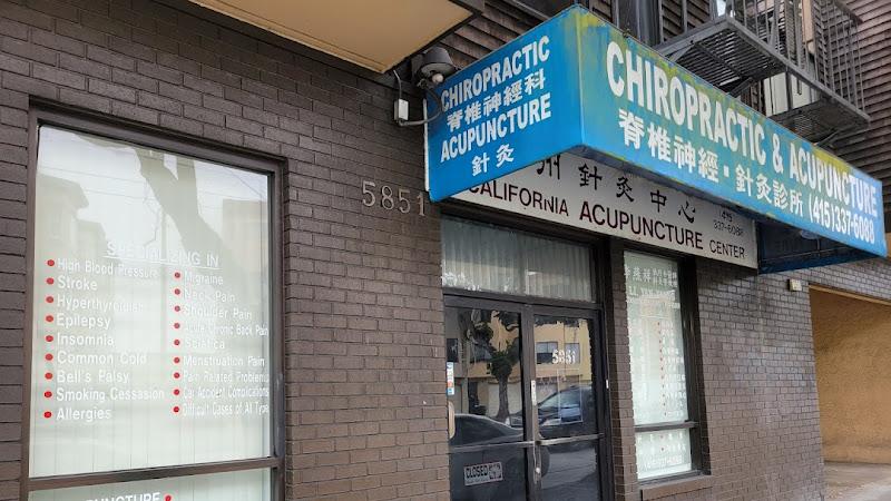 California Acupuncture & Chiropractic Center clinic