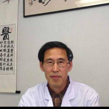Bay Du Acupuncture Herbs (Jiazhong Du LAc) 海湾针灸养生堂 (杜家忠针灸师) clinic