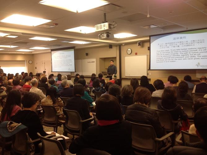 Victor Cheng Acupuncture and Traditional Chinese Medicine clinic