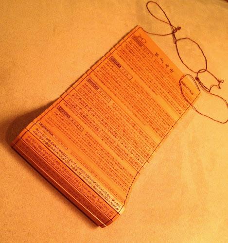 Clearriverblu Herbs and Acupuncture/Bai's Acupuncture and Herbs LLC clinic