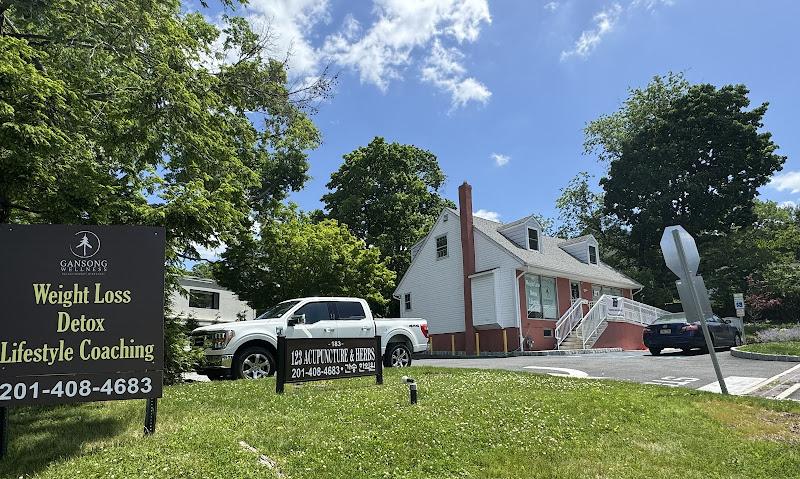 간송한의원 123 Acupuncture & Herbs Medicare accepted(Clover Aetna) clinic