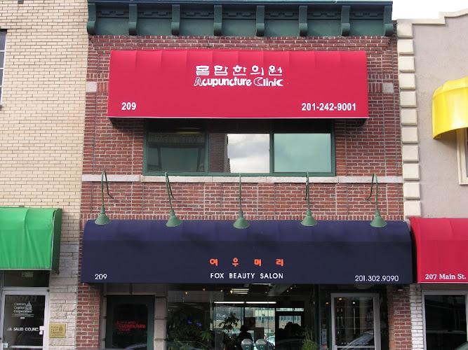 NJ Fertility Acupuncture Clinic, Miyang Kim, Ph.D., L.Ac., clinic