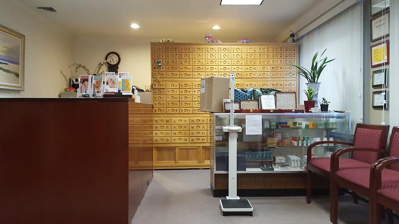 Acupuncture & Herb Clinic | 뉴저지 중앙 한의원 | 뉴저지 한의원, Acupuncture in Ridgefield, NJ clinic
