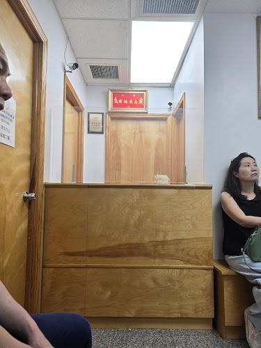 Ongg Sun Y MD - Bo Huang MD - licensed accupunturist clinic