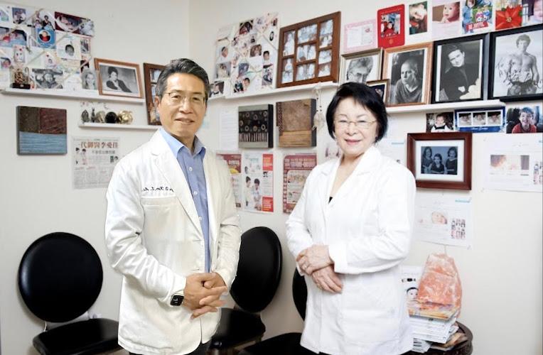 Seoul Acupuncture & Herbs I Fertility Acupuncture clinic