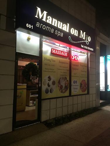 Jiliang Xiao Acupuncture PC / Traditional Chinese Medicine and Massage Therapy clinic