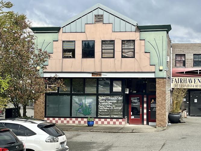 Bradbury Chiropractic Clinic & Susan's Acupuncture clinic